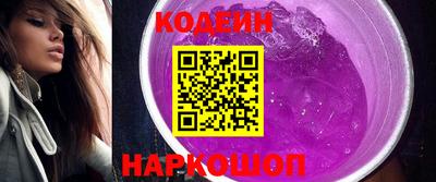 мяу мяу мука Краснодар