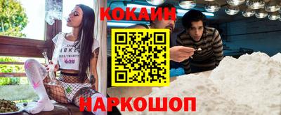 экстази Краснознаменск