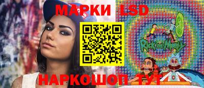 экстази Краснознаменск