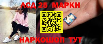 экстази Краснознаменск