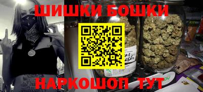 мяу мяу мука Краснодар