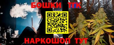 экстази Краснознаменск