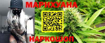 экстази Краснознаменск