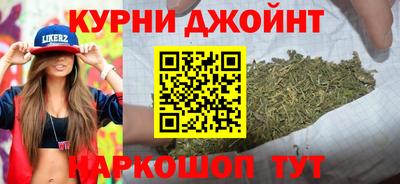экстази Краснознаменск