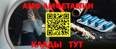 наркотики Краснокаменск