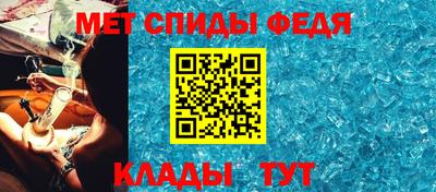 экстази Краснознаменск