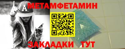 экстази Краснознаменск