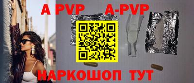 экстази Краснознаменск